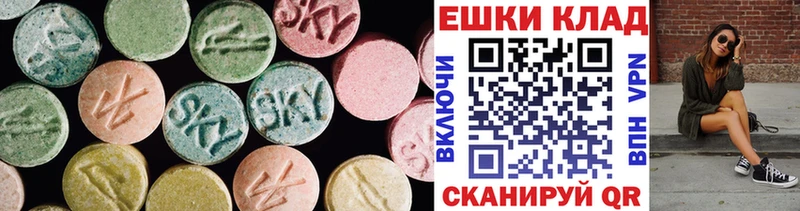 kraken маркетплейс  Братск  Ecstasy Cube  магазин   
