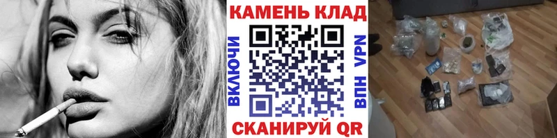 Гашиш индика сатива  даркнет телеграм  Братск 
