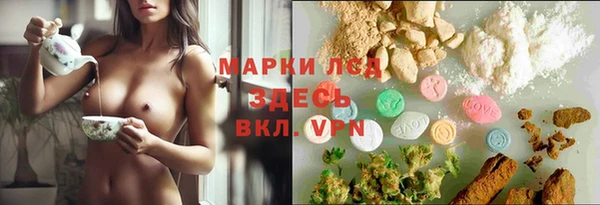 МДПВ Абдулино