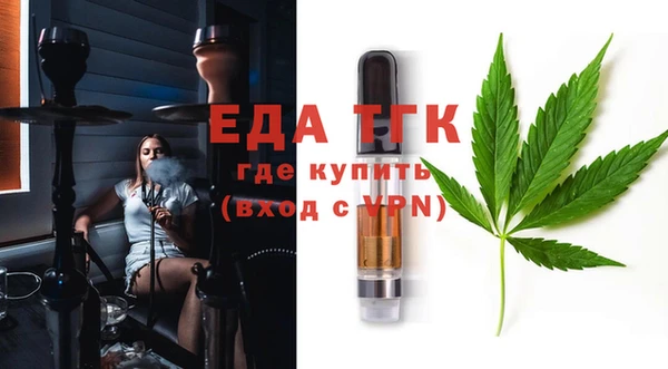 меф Абаза