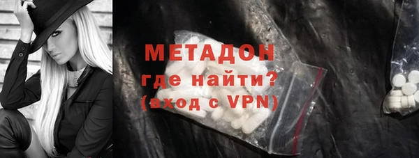 меф Абаза