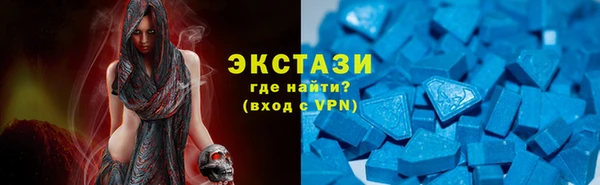 МДПВ Абдулино