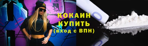 меф Абаза