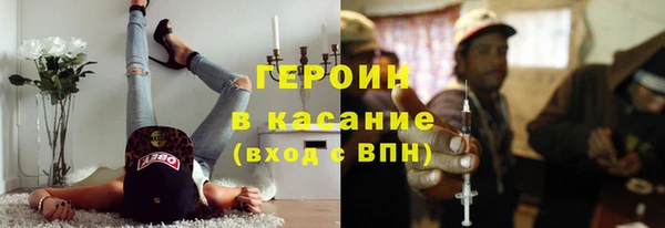2c-b Касимов