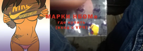 меф Абаза