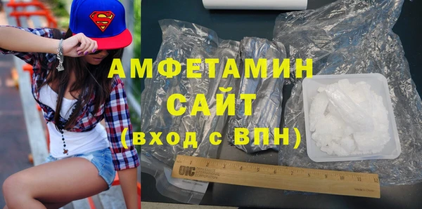 меф Абаза