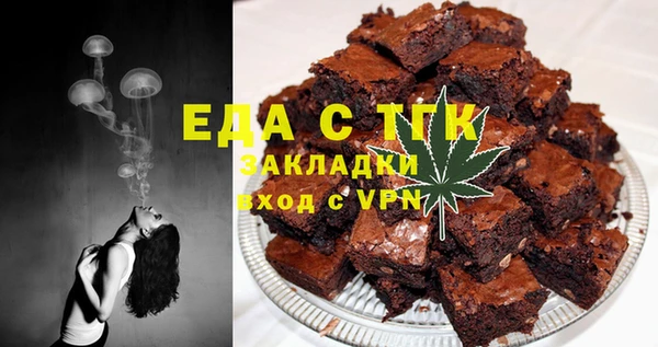 МДПВ Абдулино