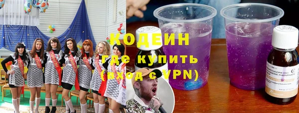 меф Абаза