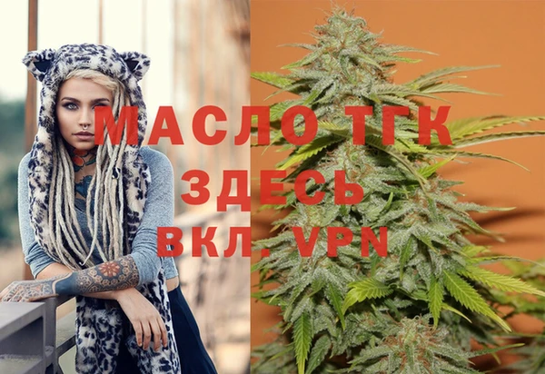 меф Абаза