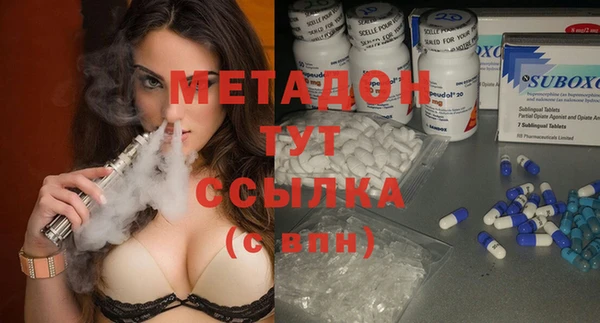 меф Абаза