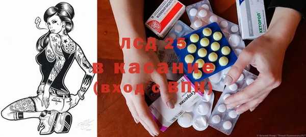 МДПВ Абдулино