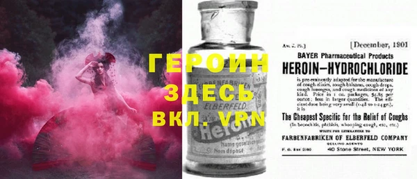 МДПВ Абдулино