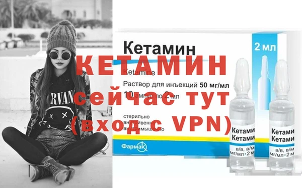 МДПВ Абдулино