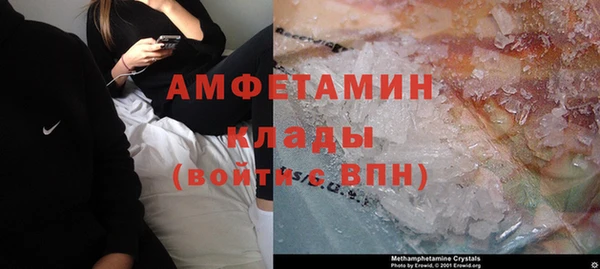 МДПВ Абдулино